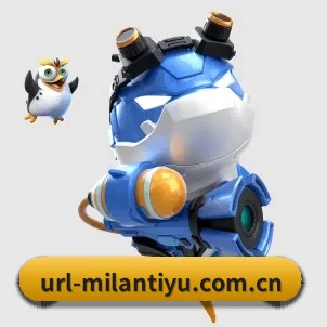 米兰体育 APP